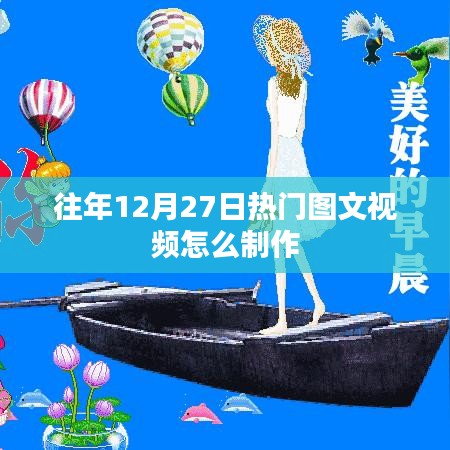 下载中心 第80页