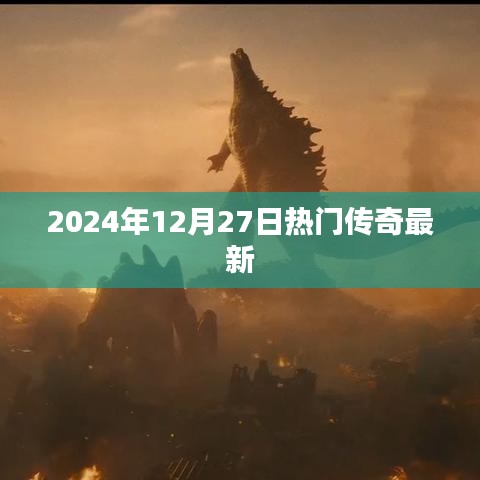 笃实好学 第3页