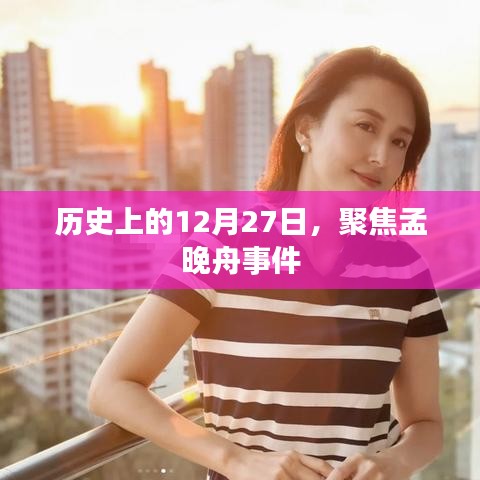 在线留言 第81页