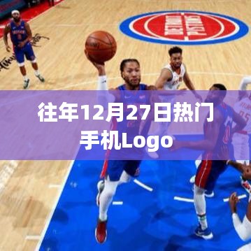 小口径钢管 第80页