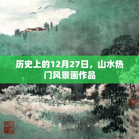 大口径钢管 第84页