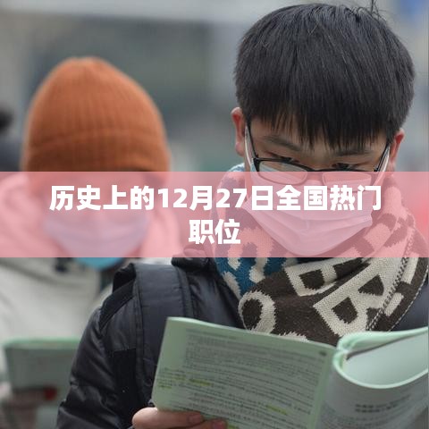 不求甚解 第3页