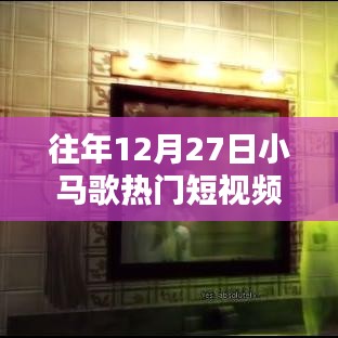 螺旋钢管 第79页