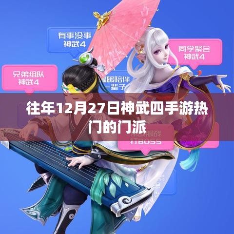 新闻中心 第79页