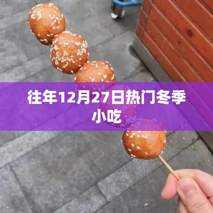 管道配件 第77页