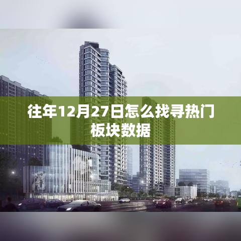 将计就计 第2页