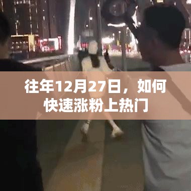 保温钢管 第78页