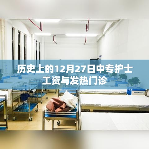 关于我们 第80页