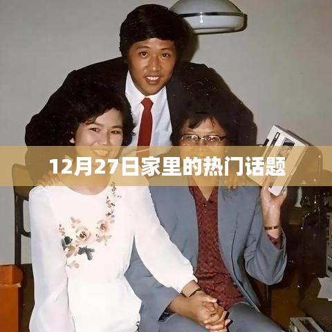 新闻中心 第77页