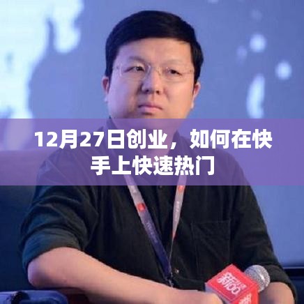 眉清目秀 第3页