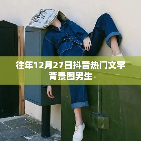 涂塑钢管 第75页