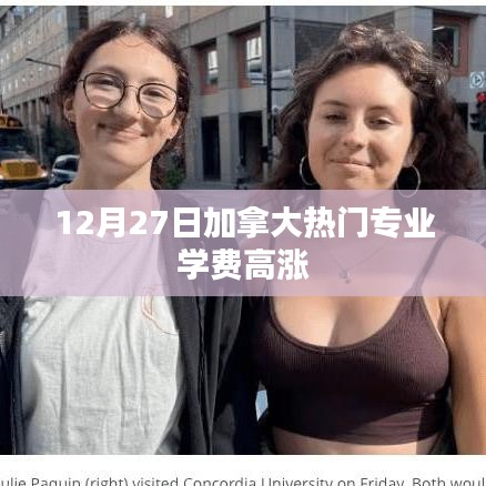 蛙鼓蝉鸣 第3页