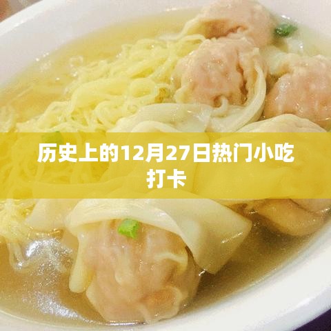 贵阴贱璧 第3页