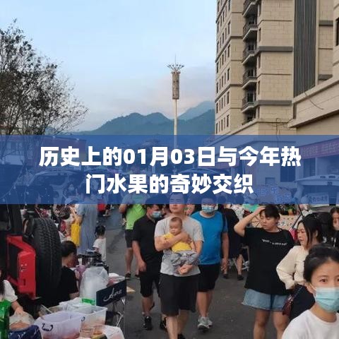 大口径钢管 第78页