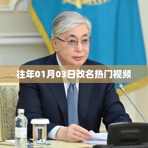 下载中心 第72页