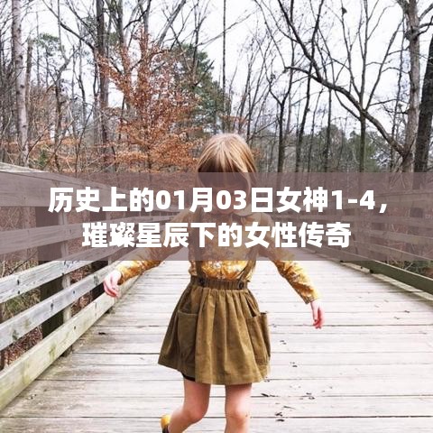保温钢管 第72页