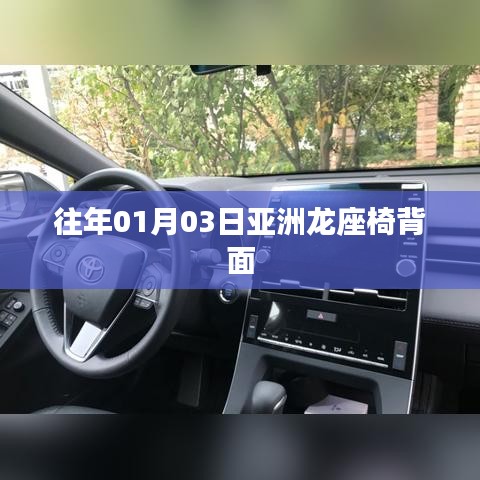 螺旋钢管 第72页