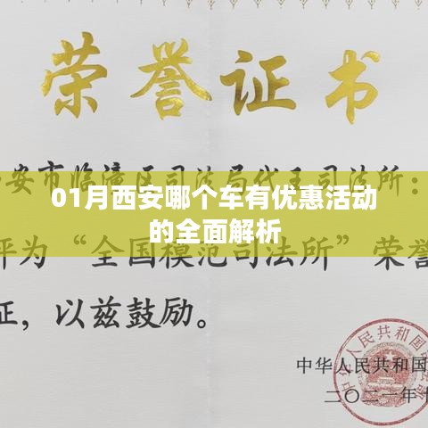 螺旋钢管 第71页