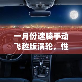 新闻中心 第72页
