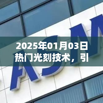 纲挈目张 第3页