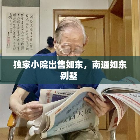 产品中心 第646页