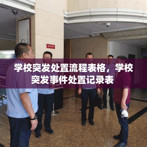 产品中心 第645页