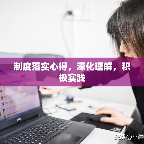 小口径钢管 第76页