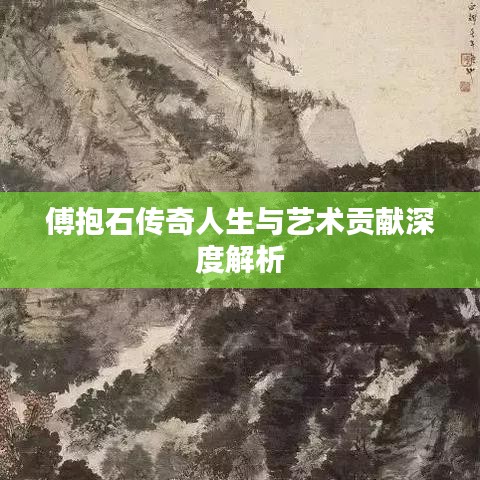 将错就错 第2页