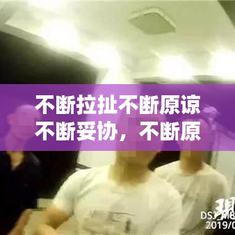 管道配件 第75页