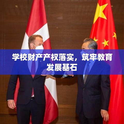 联系我们 第80页