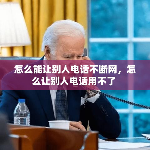 涂塑钢管 第79页