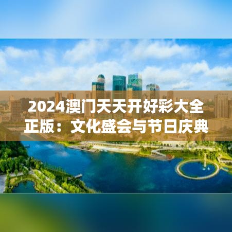 初遇在故事开头 第2页