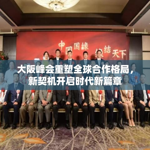 百年不遇 第2页
