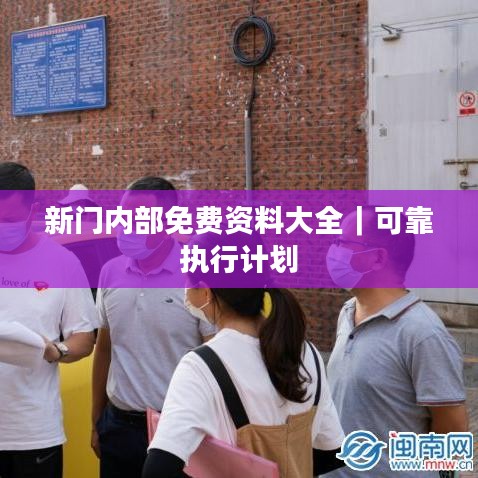 降贵纡尊 第2页