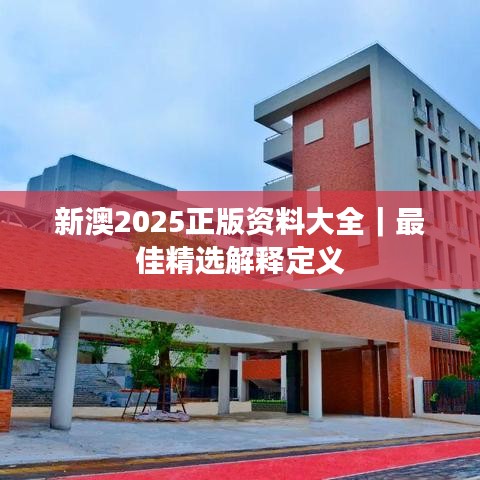 张张屈屈 第2页