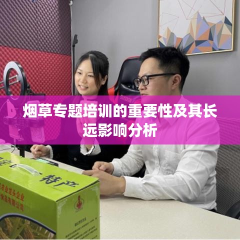 张口结舌 第2页