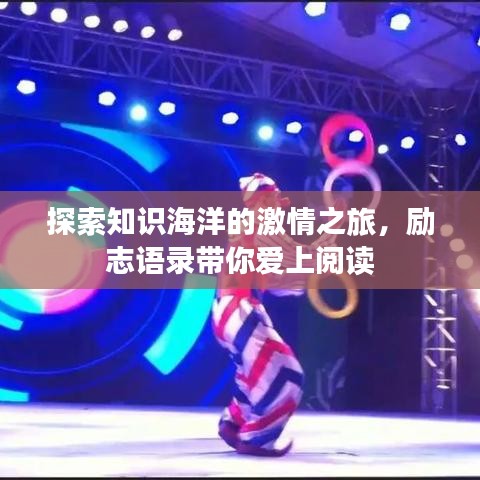风流倜傥 第2页