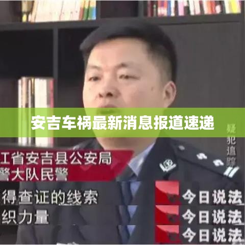 神气十足 第2页