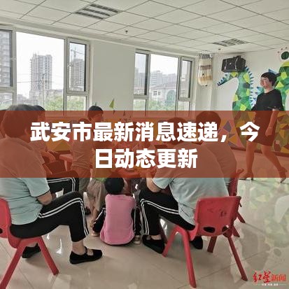 富贵骄人 第2页