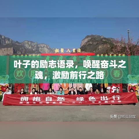 随圆就方 第2页