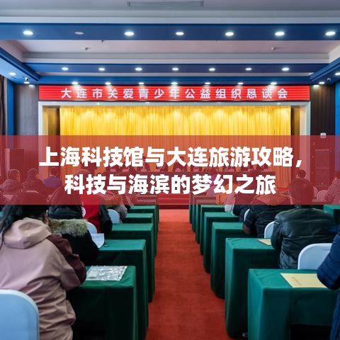 犯而不校 第2页