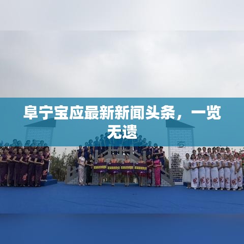 情不自禁 第2页