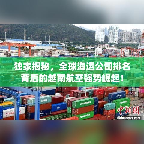 正声雅音 第2页