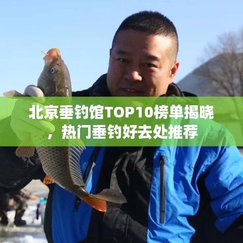 独学寡闻 第2页