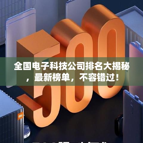 克勤克俭