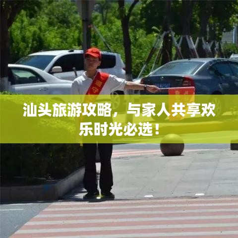 保温钢管 第14页