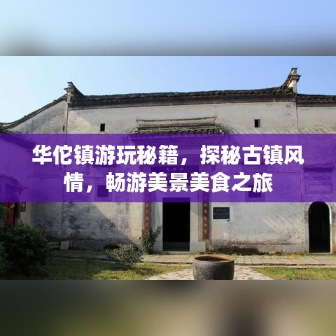 关于我们 第15页