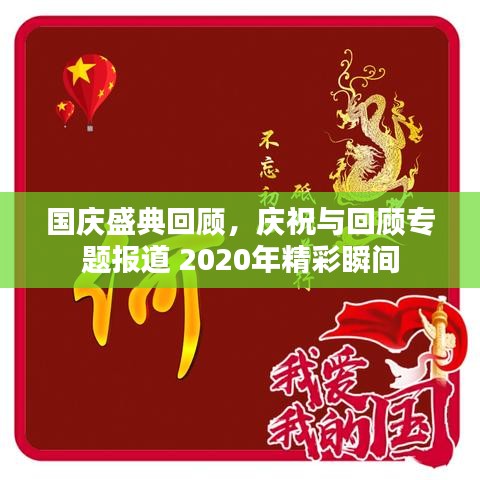下载中心 第12页