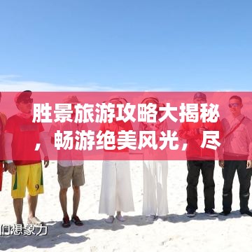小口径钢管 第10页