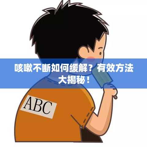 管道配件 第10页